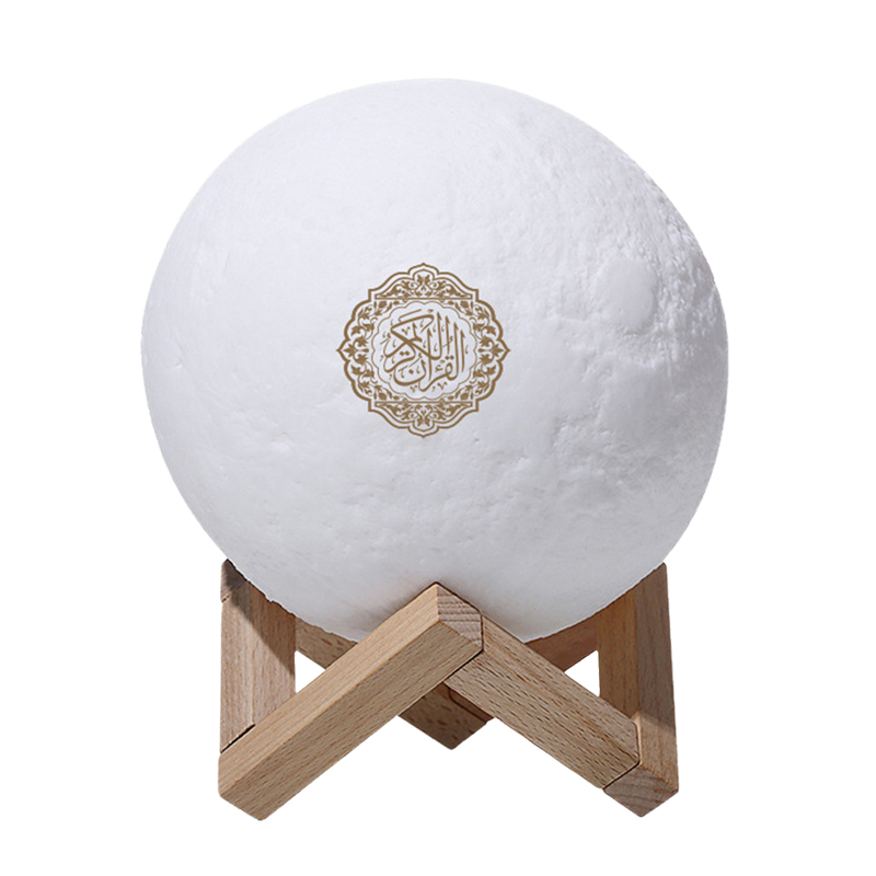 Islamic Gift Long Moon Lamp Quran Speaker Koran Lamp App Control Mp3Led Radio Al Quran Player Oud Burner With Quran Reading
